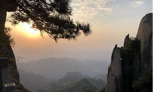 安徽九华山旅游攻略三日游多少钱一天_安徽九华山旅游攻略三日游多少钱一天啊