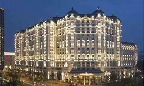 北京最顶级五星级酒店_世界上唯一九星级酒店