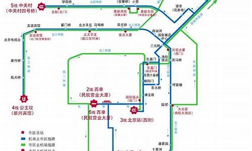 北京机场大巴路线图2022年11月_北京机场大巴路线图2022年11月份