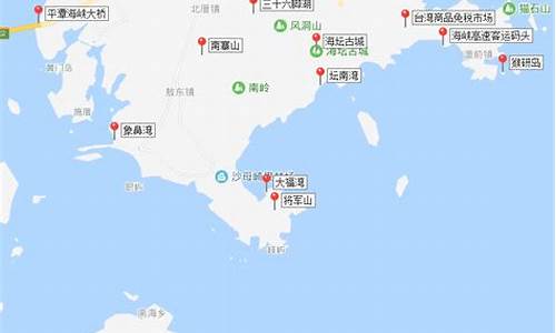 平潭岛地图_平潭岛地图全图高清